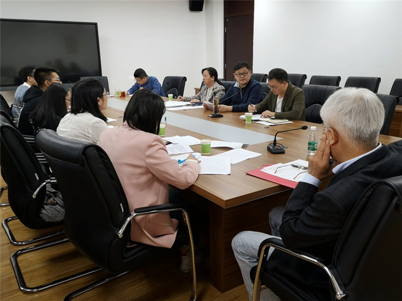 英国威廉集团官网