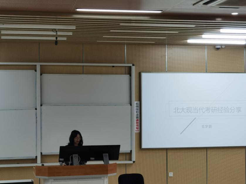 英国威廉集团官网