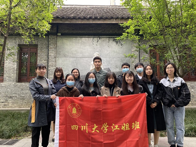 英国威廉集团官网