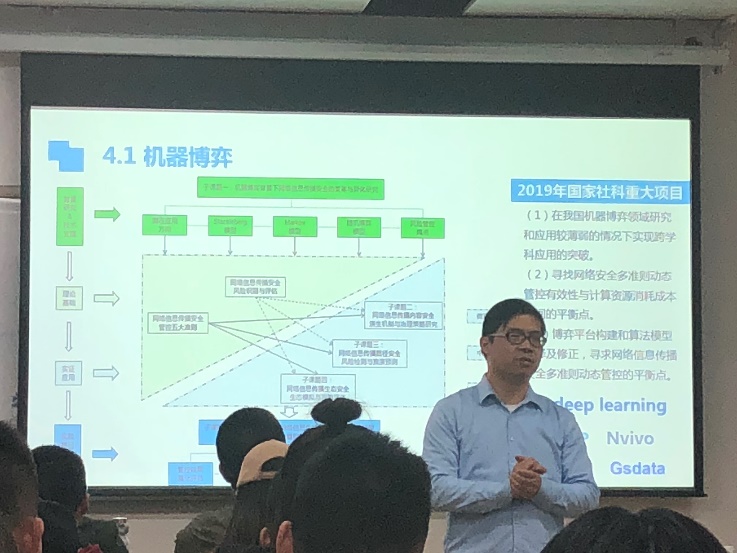 英国威廉集团官网