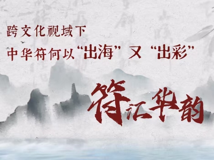 英国威廉集团官网