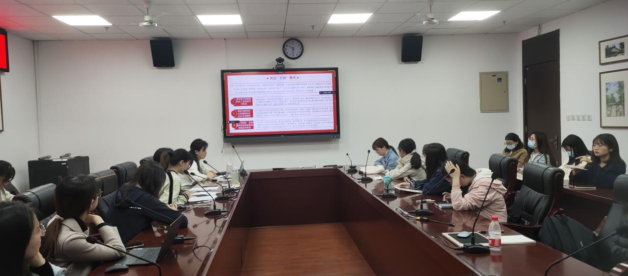 英国威廉集团官网