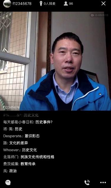 英国威廉集团官网