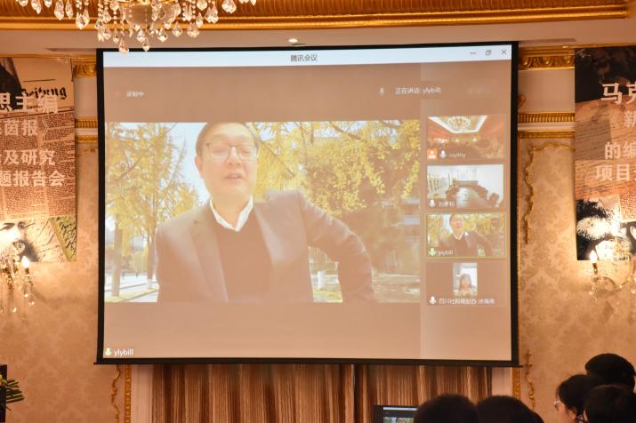 英国威廉集团官网