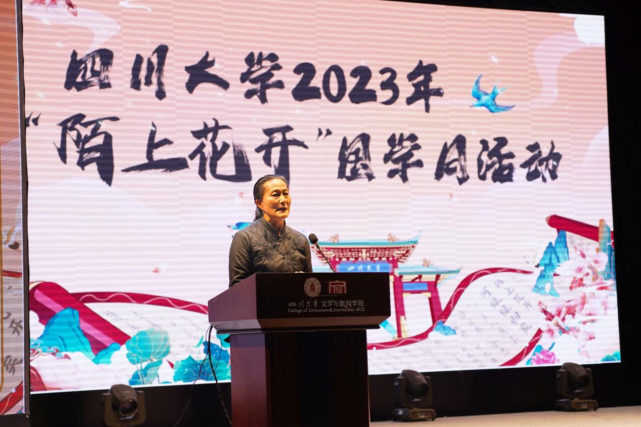 英国威廉集团官网