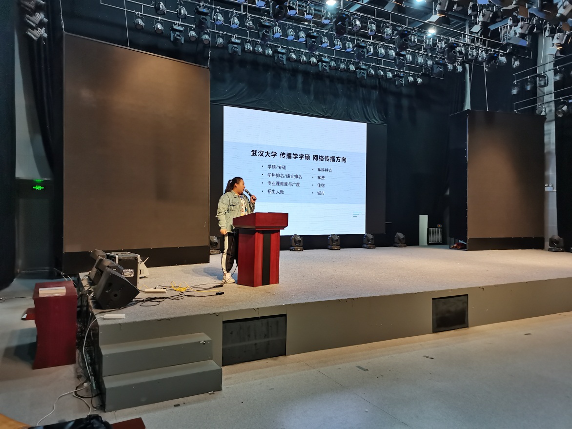 英国威廉集团官网