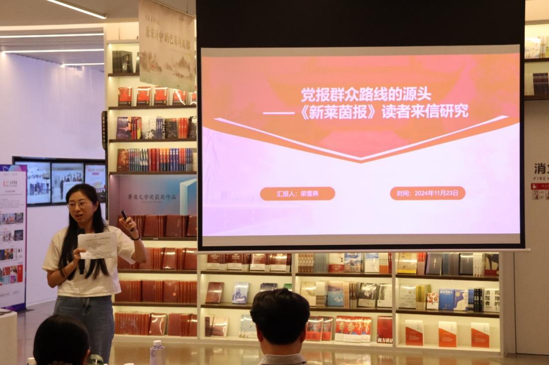 英国威廉集团官网