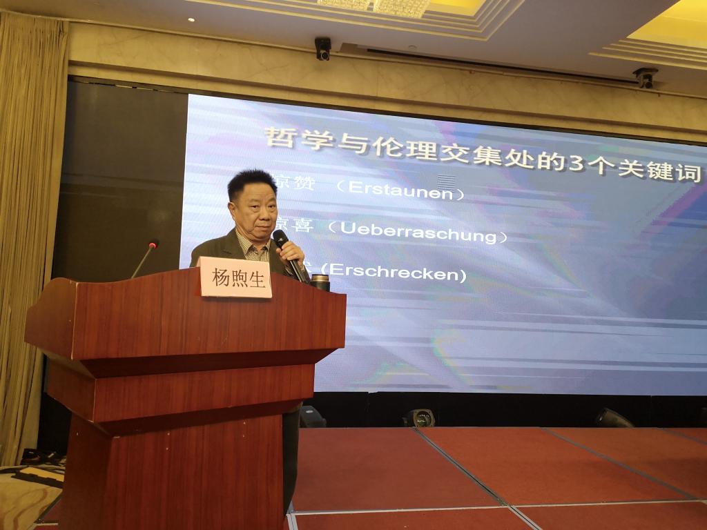 英国威廉集团官网