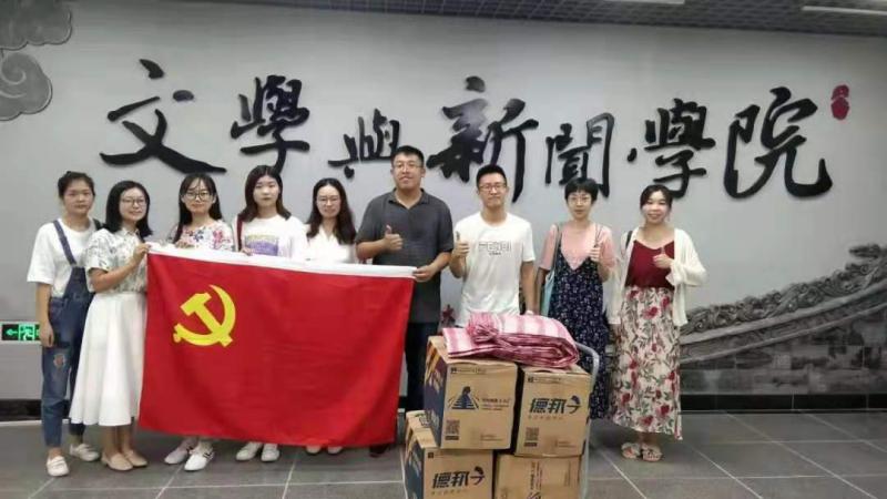 英国威廉集团官网