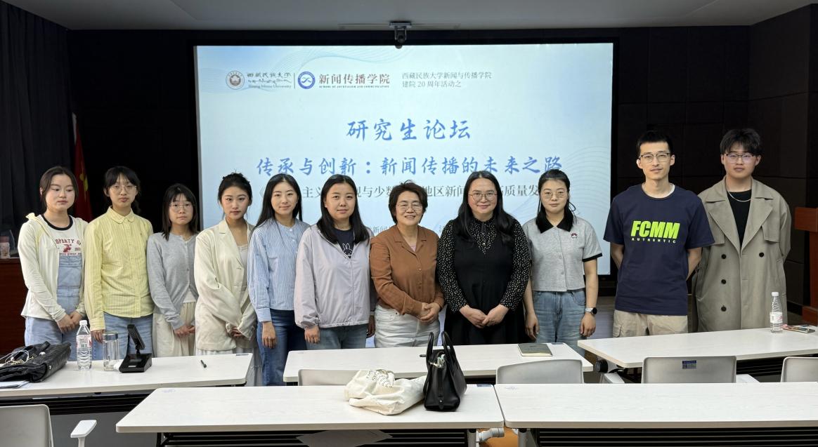 英国威廉集团官网