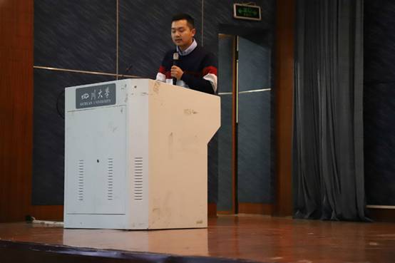 英国威廉集团官网