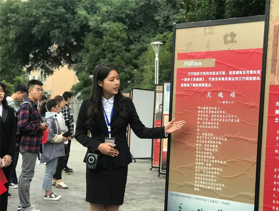 英国威廉集团官网