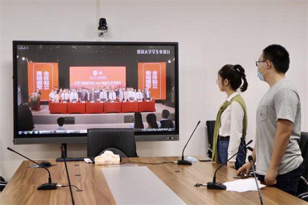 英国威廉集团官网