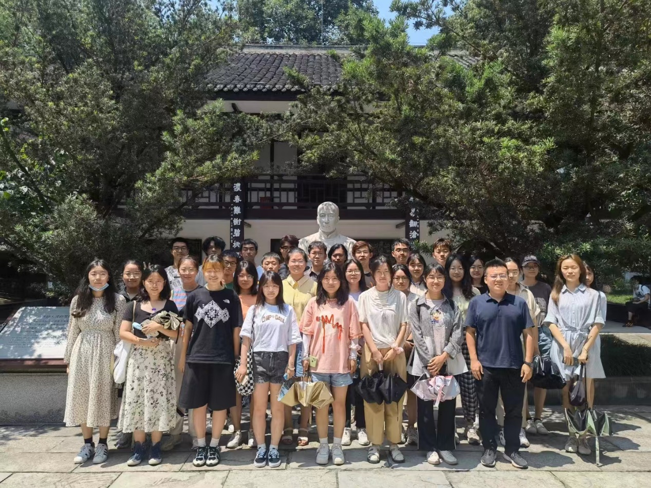 英国威廉集团官网