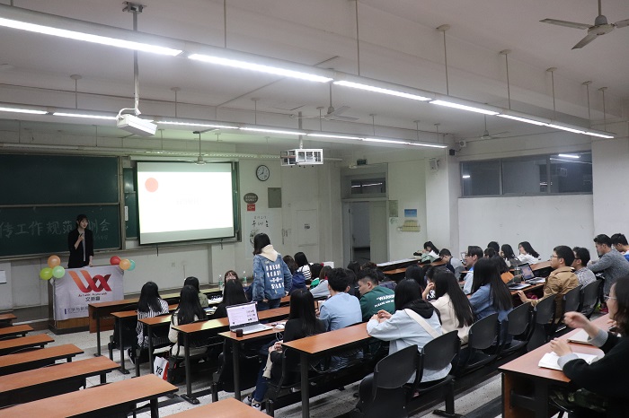 英国威廉集团官网