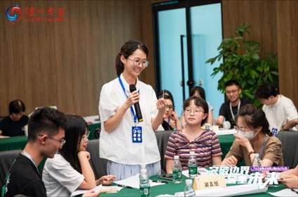 英国威廉集团官网