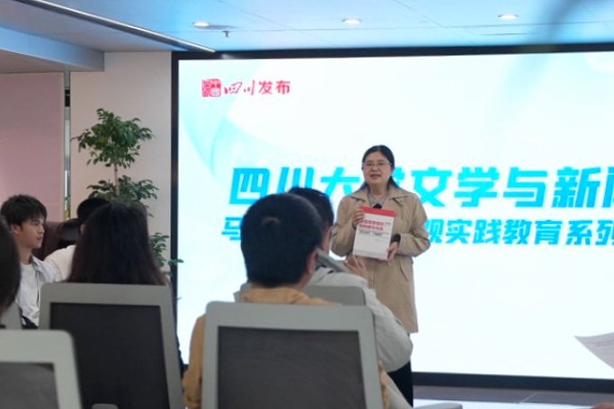 英国威廉集团官网