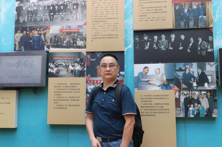 英国威廉集团官网