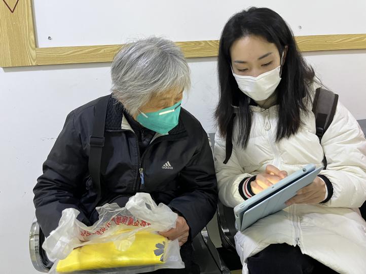 英国威廉集团官网