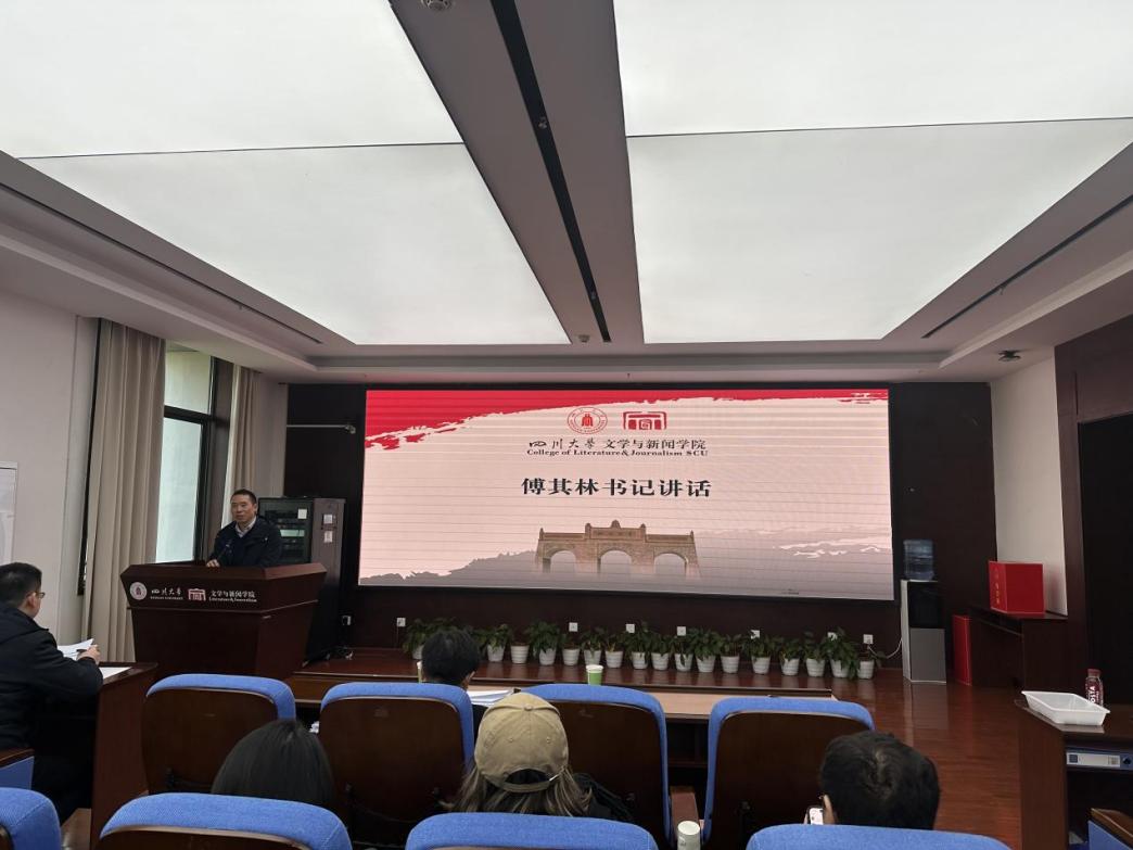 英国威廉集团官网