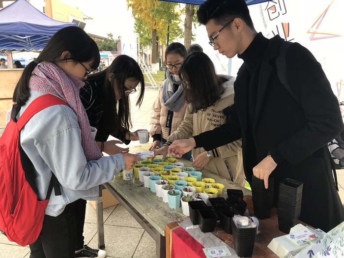 英国威廉集团官网