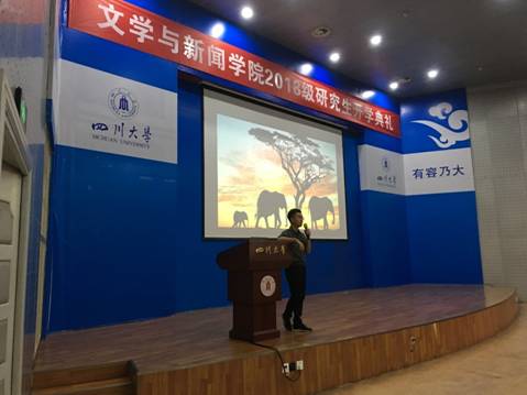 英国威廉集团官网