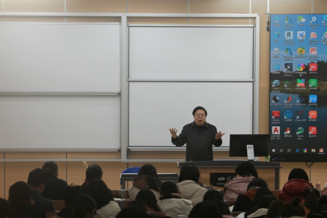 英国威廉集团官网