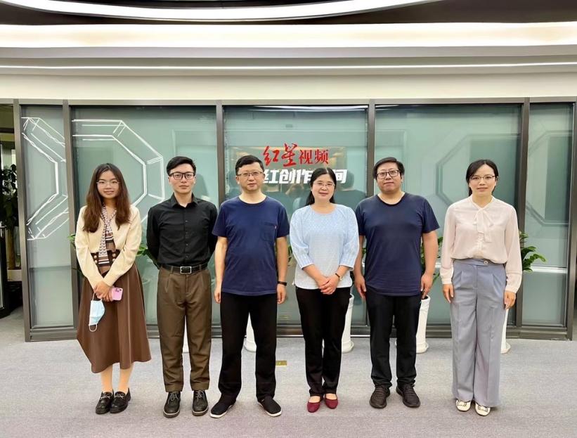 英国威廉集团官网