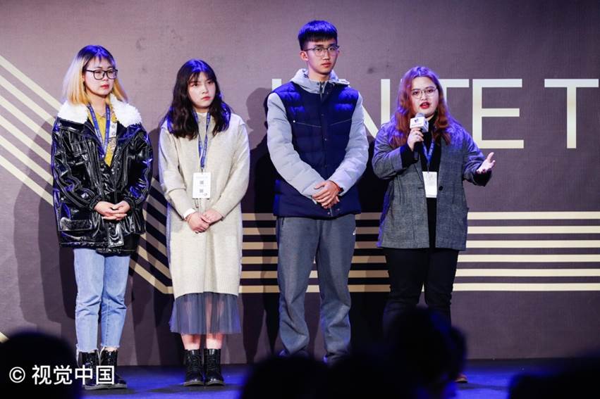 英国威廉集团官网