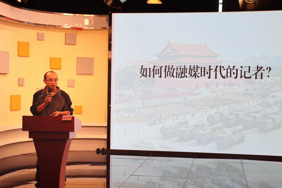 英国威廉集团官网