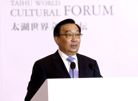 英国威廉集团官网