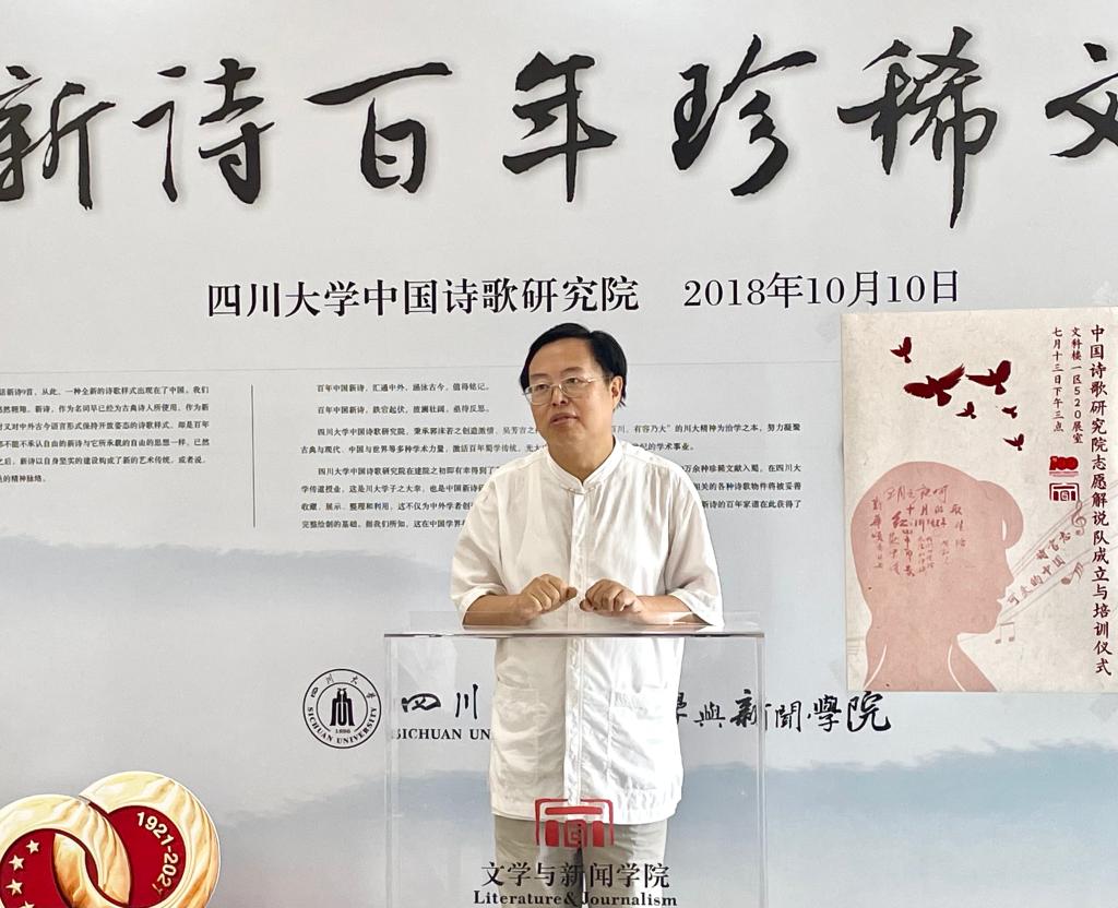 英国威廉集团官网