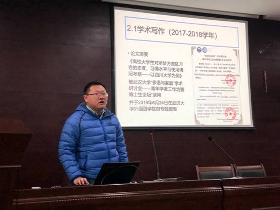 英国威廉集团官网