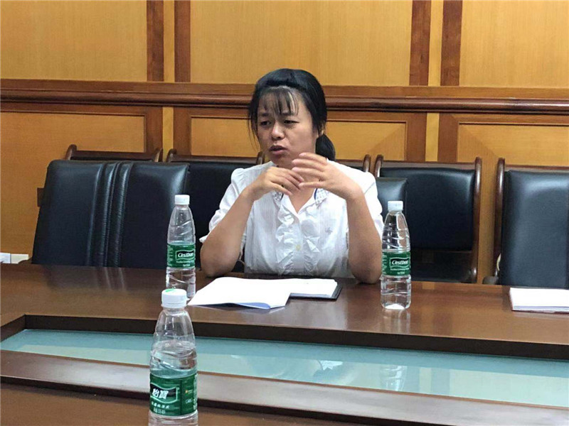 英国威廉集团官网