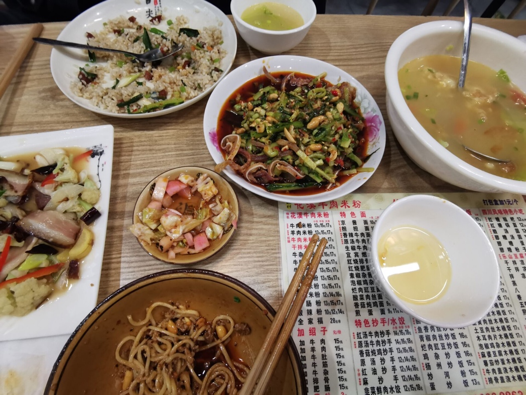 英国威廉集团官网