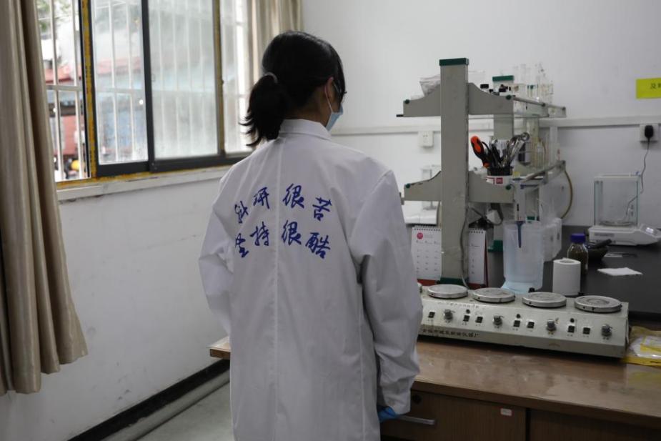 英国威廉集团官网