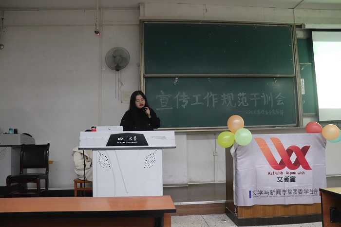 英国威廉集团官网