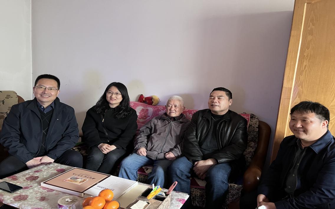 英国威廉集团官网