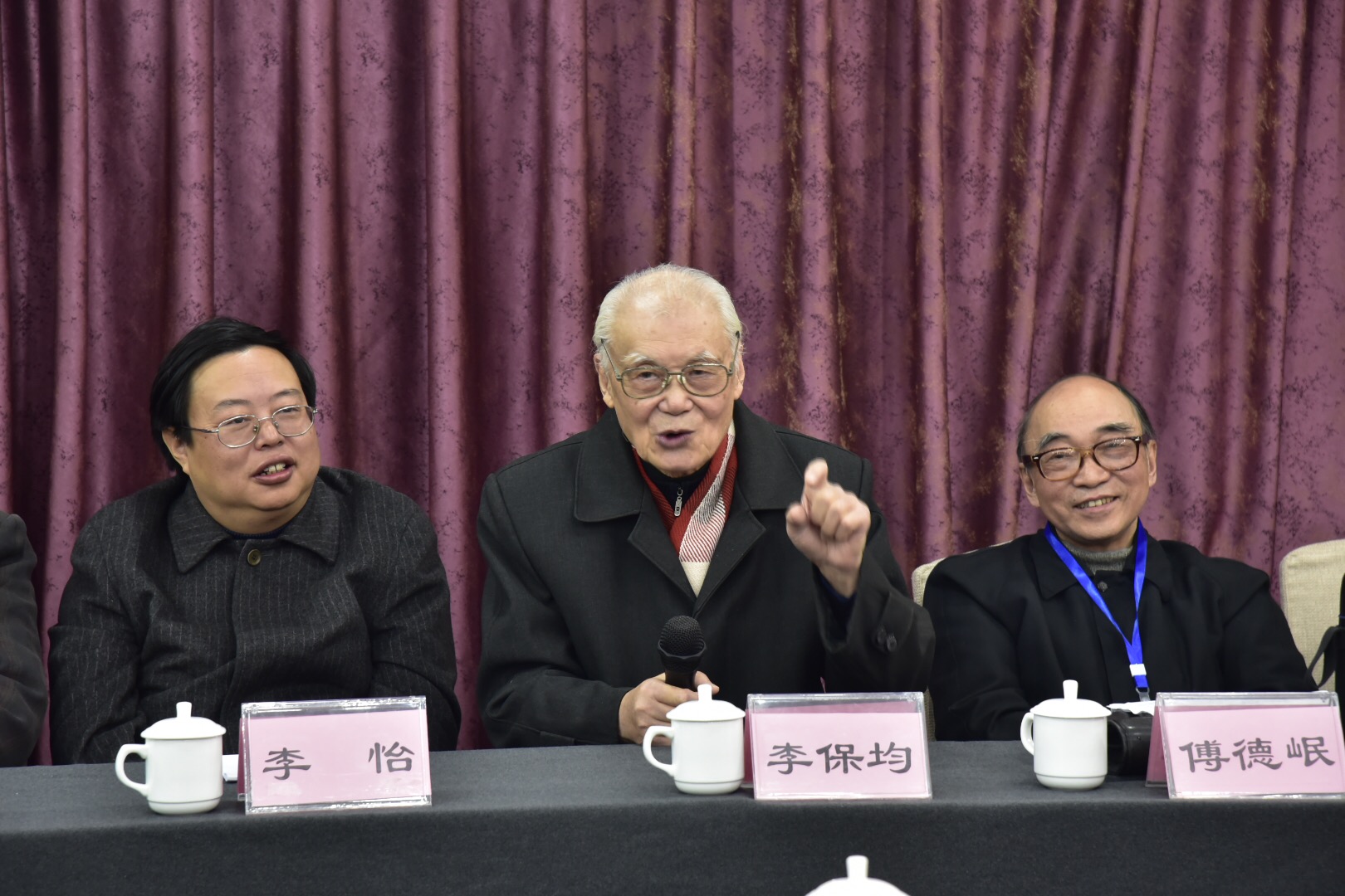 英国威廉集团官网