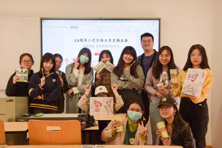 英国威廉集团官网