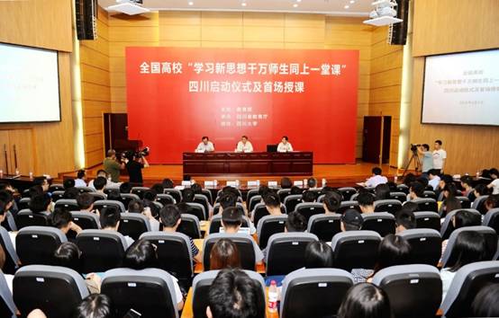 英国威廉集团官网