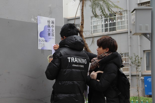 英国威廉集团官网