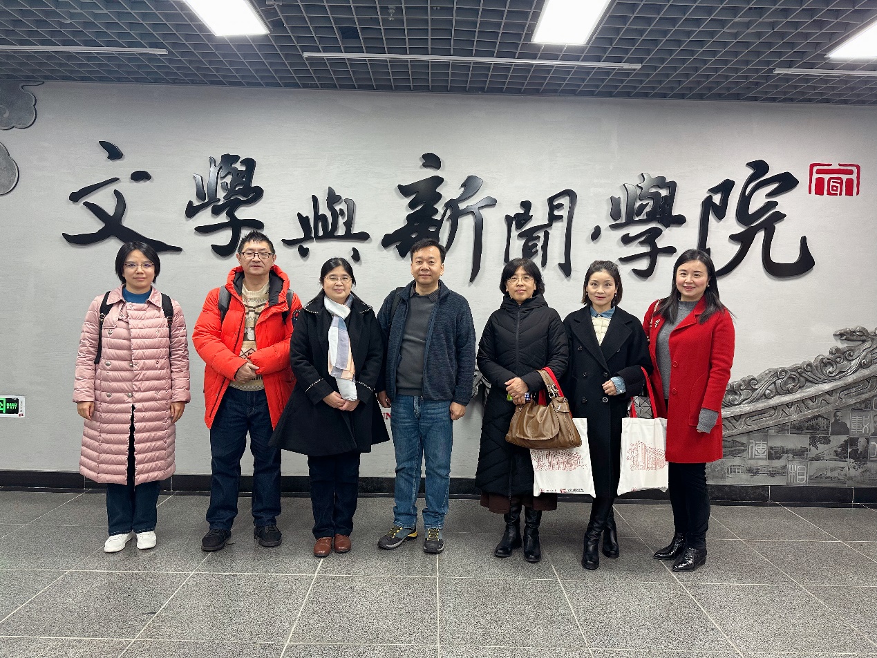 英国威廉集团官网