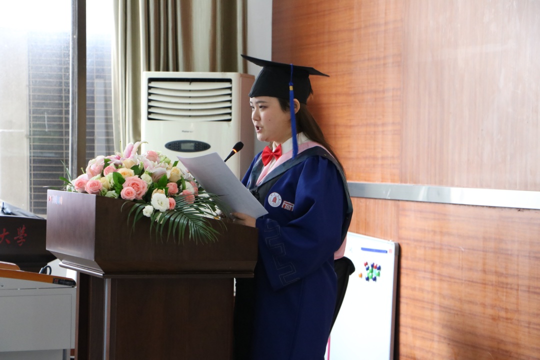 英国威廉集团官网