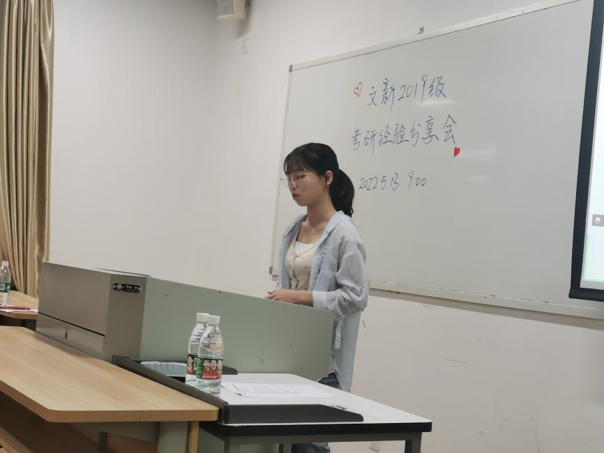 英国威廉集团官网