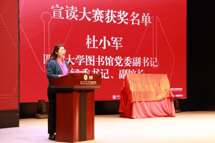 英国威廉集团官网