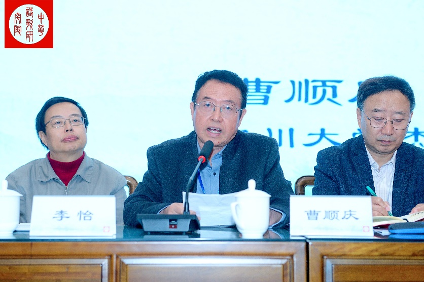 英国威廉集团官网