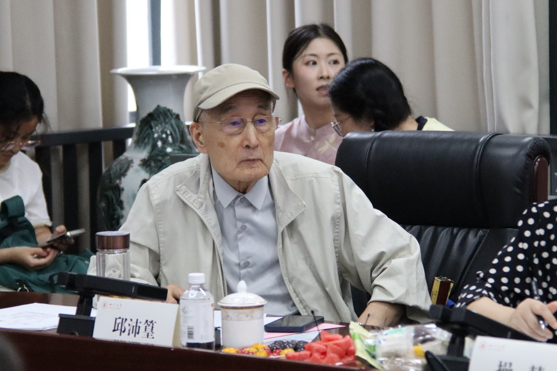 英国威廉集团官网