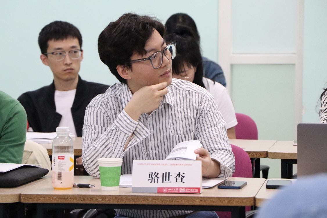 英国威廉集团官网