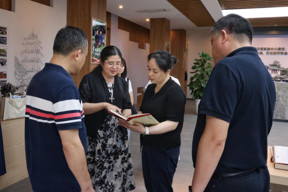 英国威廉集团官网